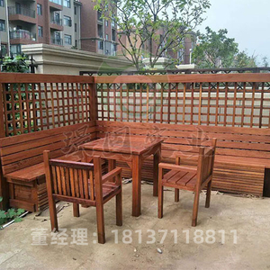 花园防腐木桌椅